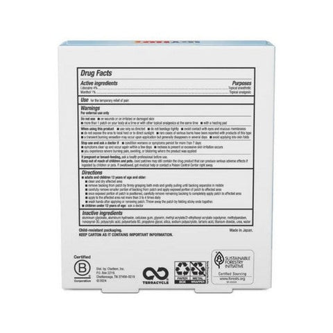 Icy Hot, Max Lidocaine Pain Relief Patch, 5 Each Icy Hot