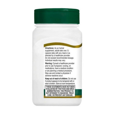 21st Century, Turmeric Complex, 500 mg, 60 Veg Caps 21st Century